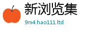 77777788888王中王正版将2025年正版资料免费最新版本大全